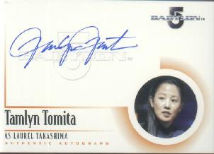 Complete B5